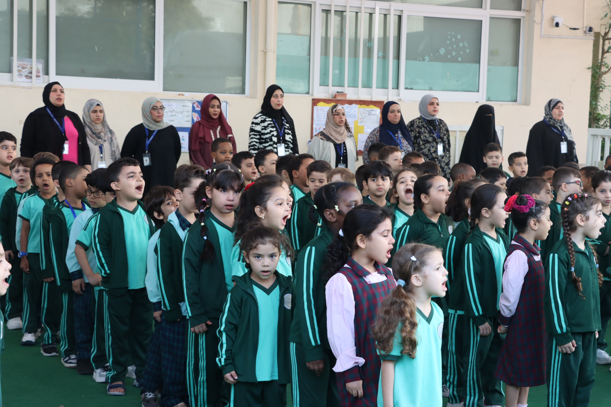 Early Years & Kindergarten