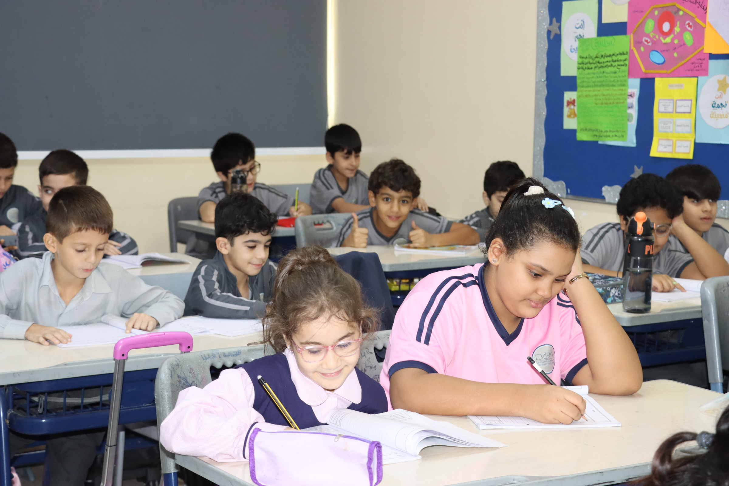 Leadership Opportunities